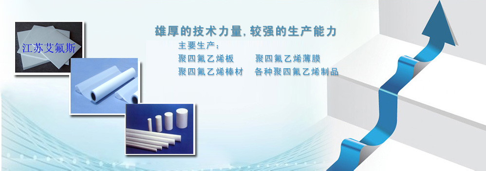 上海松夏減震器有限公司